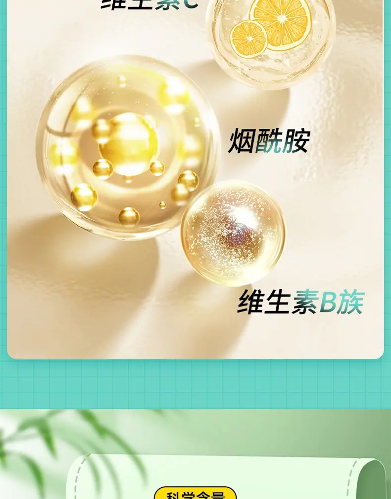 详情1_05.png