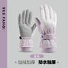 Guantes de esquí de invierno con dedos doblados para hombres y mujeres, guantes cálidos para la temporada, guantes para montar al aire libre con forro polar, guantes gruesos con pantalla táctil