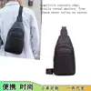 Bolso Cruzado Exclusivo para Hombre de Pecho de un Solo Hombro para Viajes Diarios Resistente al Desgaste Sensación de Alta Gama Gran Capacidad Estilo Masculino Bolsas de Fuente Directa Artículos de Cuero