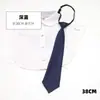 Gravata Uniforme Preta para Alunas Dk, Estilo Coreano Retro Estilo Hong Kong Cor Sólida Gravata Elástica, 7cm de Largura, Tendência