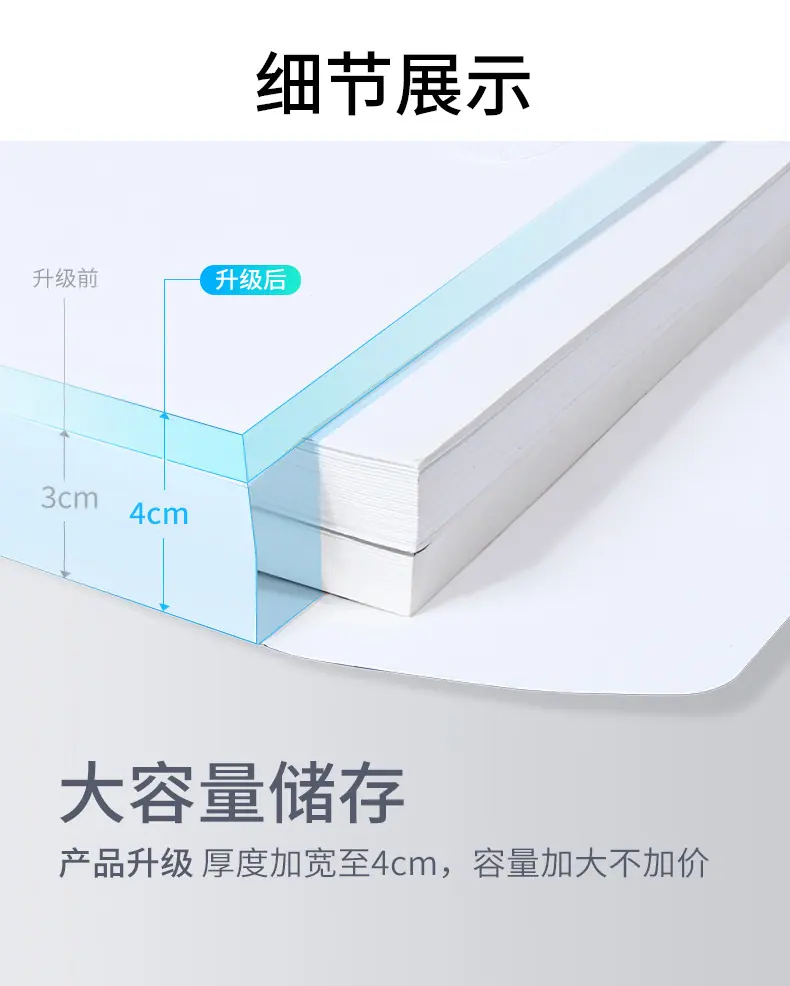 详情_10.jpg