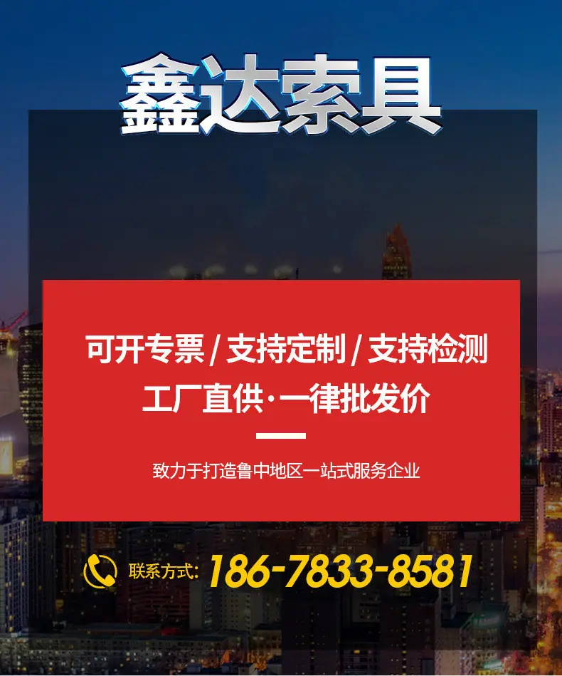 23468235833_1693451317_副本