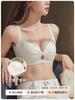 Sutiã Feminino Sutiã Push-up para Prevenir Queda Sutiã Ajustável Seio Pequeno Roupa Íntima Grande Seio Plano Seio Pequeno Especial Sem Marcas