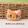 Broche de Pelúcia de Desenho Animado do Gato Kt Acessórios Chapéu Infantil Material DIY Grampo de Cabelo de Menina Acessórios de Decoração de Bolsa Joias