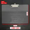 Pasta de Arquivo Colorida em Acrílico A4/A5 Placa Transparente para Escrita de Estudante Bloco de Escrita Multifuncional para Escritório Espessado