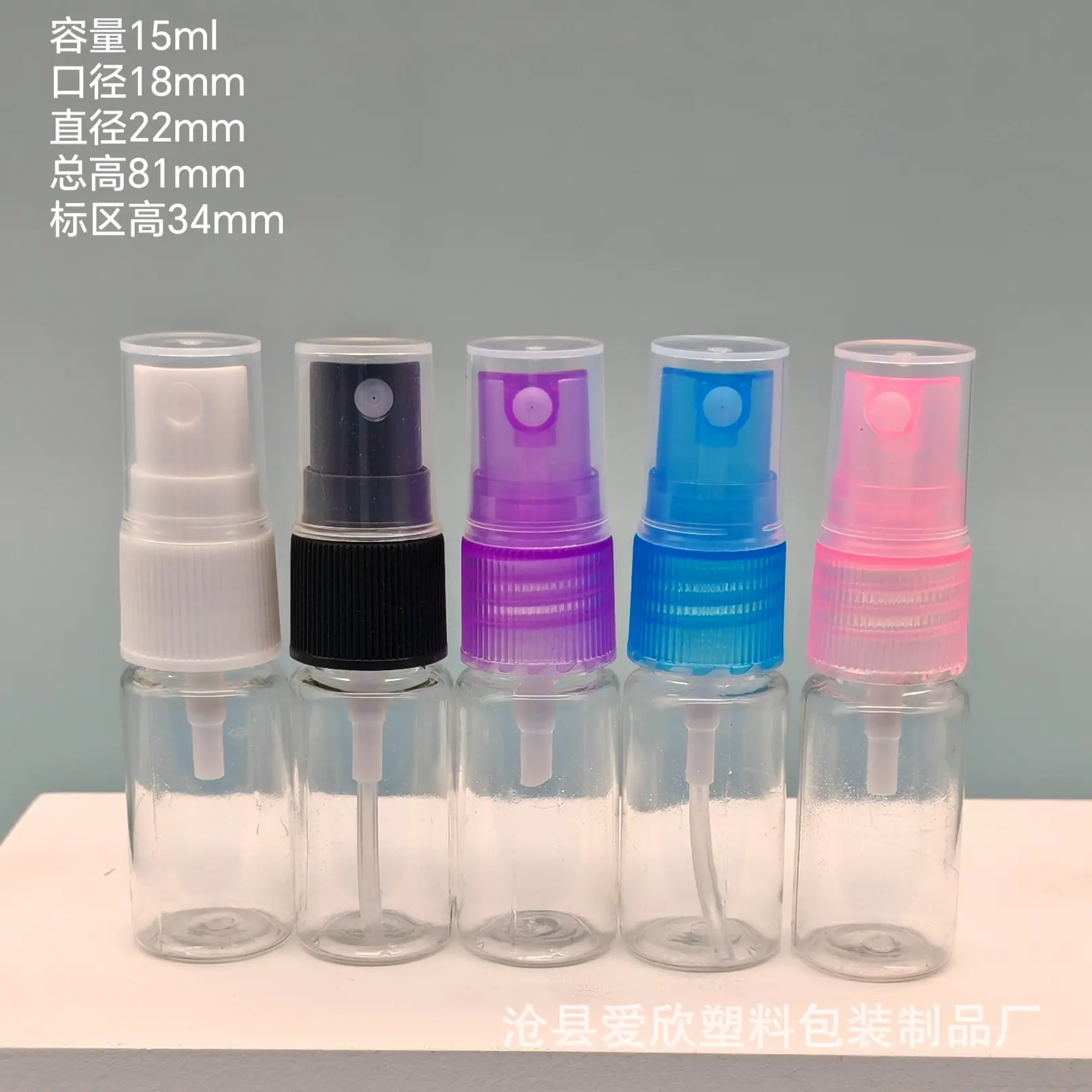 10ml