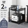 Pequeño Estante Móvil de Piso para Almacenamiento de Impresora, Estante Multifuncional para Almacenamiento y Organización de la Torre para Sala de Estudio y Escritorio de Oficina