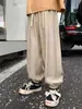 Pantalones Anti-Mosquitos para Niños Verano Niños Ligeros de Tencel Sueltos Casuales Pantalones de Verano de Secado Rápido para Niños Medianos y Grandes
