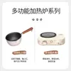 Horno Calentador de Velas Artesanales de Aromaterapia Olla Pequeña de Acero Inoxidable para Cera Juego de Herramientas DIY Horno Calentador Eléctrico para Velas Derretidas