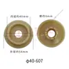 Piezas de Máquina Trenzadora Placas Superiores Grandes y Pequeñas Portabrocas D39/40/42/43/44/45/46/47/49/50/51/52