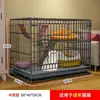Gaiola para Gatos para Uso Doméstico, Casa para Gatos de Interior Ninho Villa Gaiola Integrada, Villa Economizadora de Espaço Gaiola Dobrável de Ferro para Gatos Fábrica Atacadista