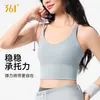 Chaleco Deportivo 361 para Mujer, Camisola de Verano con Almohadillas en el Pecho, Top de Fitness Yoga, Sujetador Deportivo con Hermoso Diseño en la Espalda