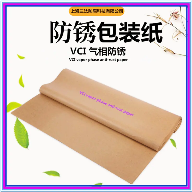 1641533429(1)_副本_副本