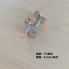 Fecho para piso de compósito de madeira-plástico, vão de 4 mm, fixador de aço inoxidável, conector de três pontos madeira-plástico, fixador farpado