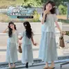 Conjunto Fresco de Verano para Niñas 2026 Nuevo Elegante Conjunto de Tres Piezas con Pantalones de Falda Ancha en Capas para Niños Mayores