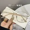 Gafas de Metal Personalizadas Estilo Coreano, Gafas Lisas de Moda para Mujer, Versión Coreana para Hombre, Tendencia, Bloqueo de Luz Azul, Transfronterizo
