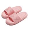 Pantuflas cómodas de suela suave y gruesa con sensación de excremento para interiores y el hogar, antideslizantes, para hombres y mujeres, parejas, sandalias de baño EVA