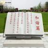 Talla de piedra Libros de piedra Campus Escultura de libros Talla de piedra Libros Graduados que dan recuerdos a Alma Mater Se puede formular