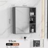Gabinete de Espejo de Aluminio Espacial Caja de Almacenamiento de Montaje en Pared Baño Separado Inodoro Espejo de Baño Estante de Almacenamiento Caja de Espejo de Maquillaje