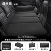 Venda Direta da Fábrica Colchão de Carro Cama de Viagem Dobrável Pad de Dormir Traseiro de Carro de Chenille Artefato de Dormir para Carro