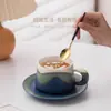 Juego de Taza y Platillo de Café Degradado Taza de Cerámica con Tapa Taza para el Té de la Tarde en Casa u Oficina Regalo para Pareja Logo