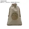 En stock bolsa de brocado al por mayor bolsa Wenwan empaque de tela bordado almacenamiento bolsa de lino tamaño extra grande con cordón Bolsa de la Suerte
