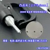 Máquina de Soldadura Ultrasónica 1200W Cinturón de Limpieza de Heces de Polipropileno Panel de Puerta de Coche Accesorios de Plástico ABS Posicionamiento de Tela Soldadura por Puntos 35K