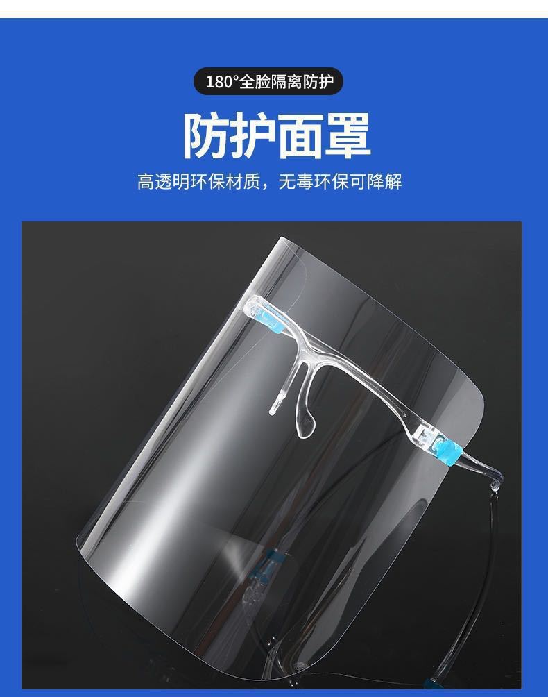 O1CN01yUPwV22MiOIB5JLaq_!!2211