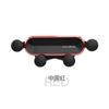 Suporte Criativo Novo para Celular de Carro Suporte de Desenho Animado para Celular com Gravidade Saída de Ar Suporte de Navegação Atacado