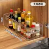 Em estoque utensílios de cozinha caixa de armazenamento retrátil transparente uso multi-cena caixa organizadora compartimento de armazenamento de itens diversos de grande capacidade