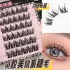 Cílios Postiços Estilo Olho de Gato, Sem Cola, Ultra Volumosos, Bonitos, com Textura Realista Semelhante a Cabelo, Fios Distintos, Fotogênicos e Confortáveis para Usar por Longos Períodos Sem Cansaço
