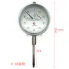Base magnética circular grande para indicador de carátula de máquina, herramienta de medición con indicador de carátula, pin circular para indicador de carátula de máquina, base para indicador de carátula, hecho a medida