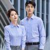 Camisa Profissional Listrada Unissex Manga Longa Hotel Banco Escola Logo Bordado Roupa de Trabalho