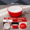 Tigela Pequena Imitação Porcelana em Melamina, Tigela Pequena para Sopa Anti-Queda, Tigela de Arroz para Cantina de Hotel Comercial, Tigela de Mingau para Fast Food, Tigela para Molho para Hot Pot