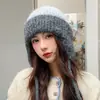 Chapéu Estilo Coreano Bola de Pelo Doce Proteção Auricular Chapéu Lei Feng para Mulheres Outono/Inverno Engrossado Quente Anti-Frio Faz o Rosto Parecer Menor Chapéu de Lã Tricotado
