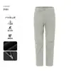 Pantalones de senderismo para exteriores impermeables, cortavientos, resistentes al desgaste, transpirables y ligeros para autoconducción, camping y montañismo, pantalones de senderismo elegantes para viajar