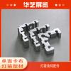 Especificación del conector de las cuatro esquinas de la caja de luz 60*60 * 15.5mm código de ensamblaje de marco de aluminio fabricado por los fabricantes