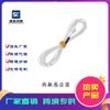 Accesorios para Impresora 3D Termistor Ntc 100K Sensor de Temperatura de Boquilla B3950 Largo 1.2m Ender3