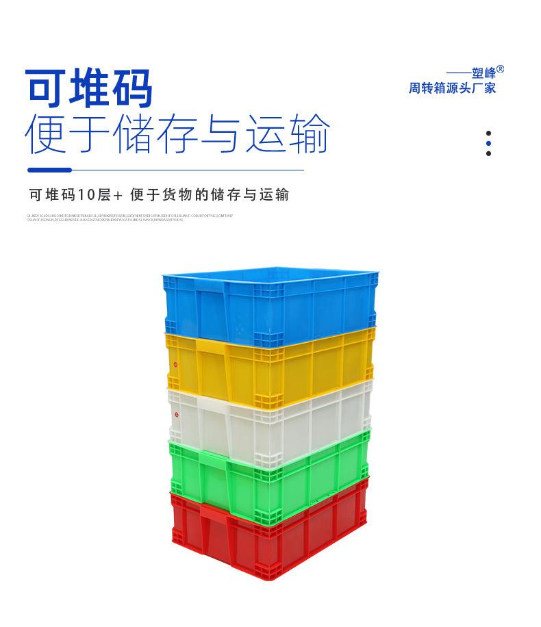 详情图12.jpg