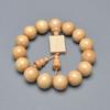 Pulseira Multi-Círculo de Buxo de Folha Pequena Selecionada 108 braceletes unissex 0,8 Rosário de Buda joias nova fábrica chinesa