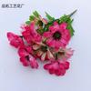 Simulación crisantemo pequeño girasol decoración estilo jardín occidental pequeño fresco multi-cabeza margarita pequeña flor falsa comercio exterior accesorios de fotografía