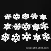 20 años nuevo trompeta de Navidad 20mm copo de nieve blanco festivo festivo hueco copo de nieve decorativo virutas de madera