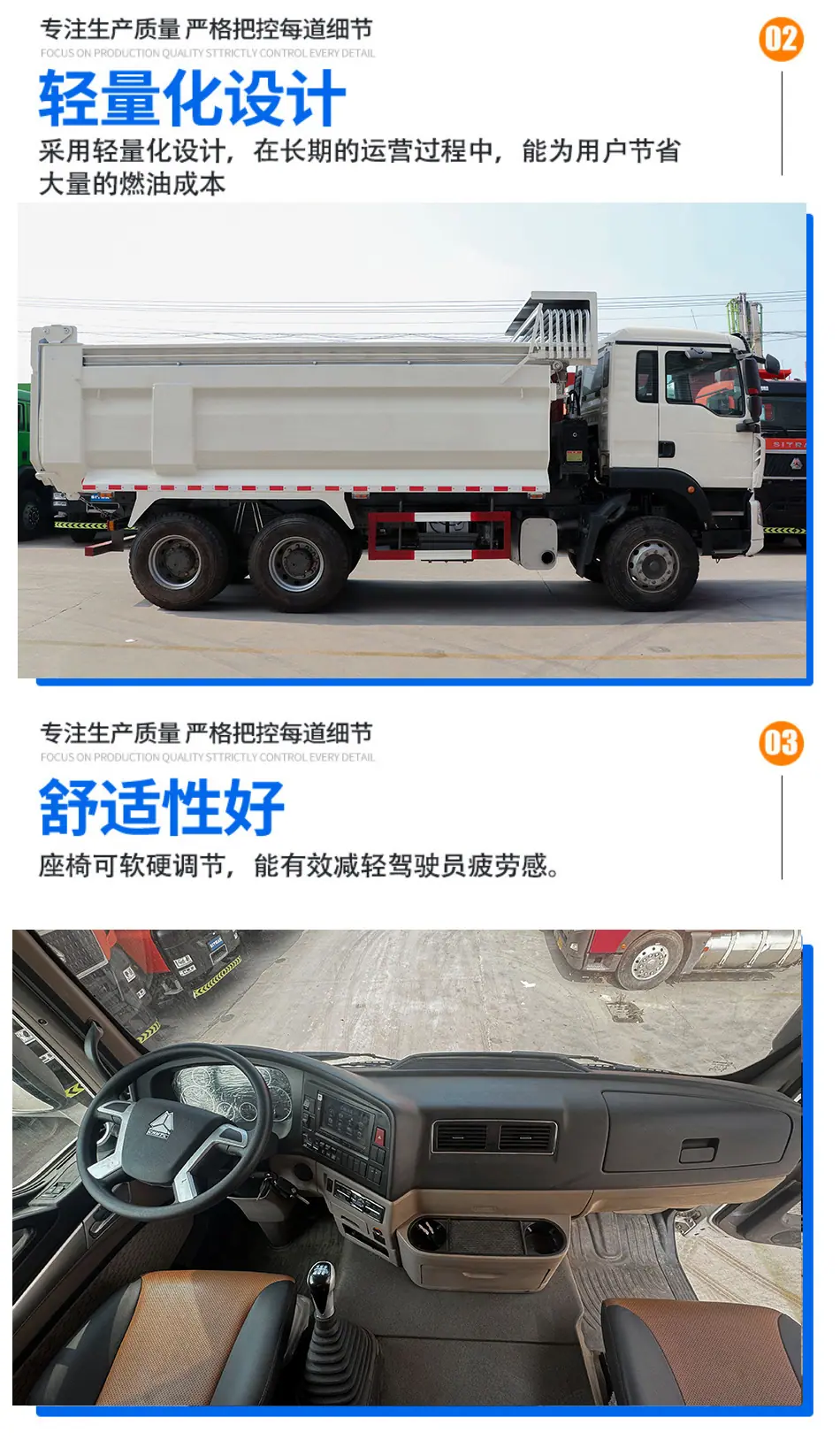 详情_03.jpg