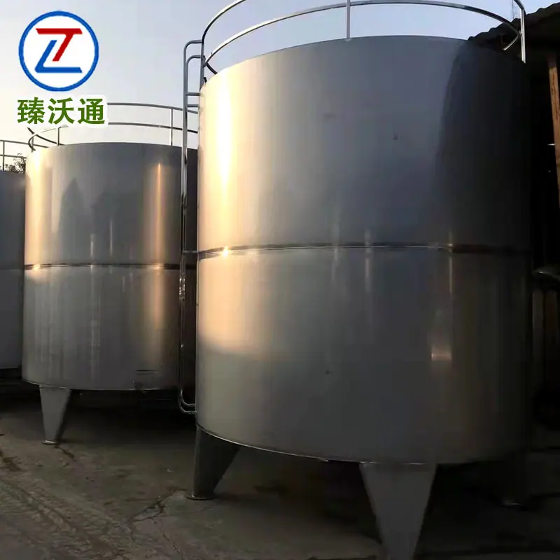 不锈钢储罐