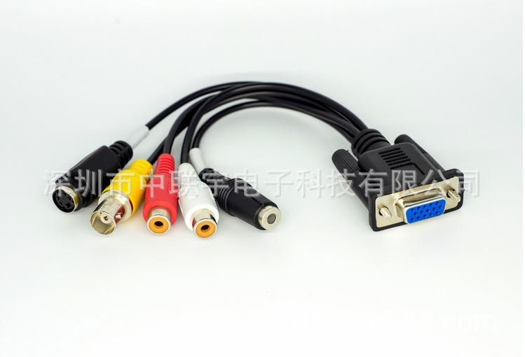 vga线转s端子线 3rca