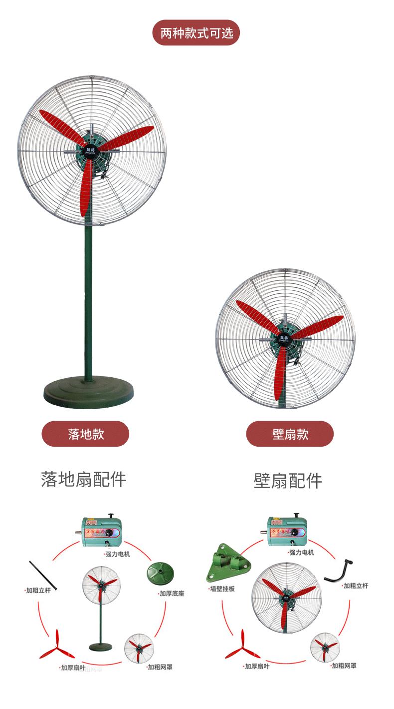 豪华款详情页-三年质保_18