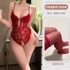 Lencería Sexy para Mujeres con un Estilo Apasionado, Puro Deseo, Bata Sedutora de una Pieza sin Eliminación con Almohadillas en el Pecho