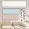 Funda Elástica de Cobertura Total para Aire Acondicionado, Color Sólido, Universal para Todas las Marcas, Adecuada para Unidades de Pared Gree, Haier, Midea, Dormitorio, Sala de Estar, Estilo Crema