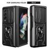 [Janela Push Li Jia] Óculos Deslizantes Samsung Z Fold7 Prontos para Uso Suporte All-Inclusive Anti-Queda Capa para Celular