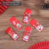 Bolsa de Dulces Máquina de Galletas de Turrón Bolsa Sellada Roja Festiva Bolsa de Empaque para Hornear Copo de Nieve Pastelería Bolsa con Cordón